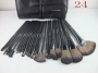 MAC Makeup UK 24Pcs Brushes Set Sale Online